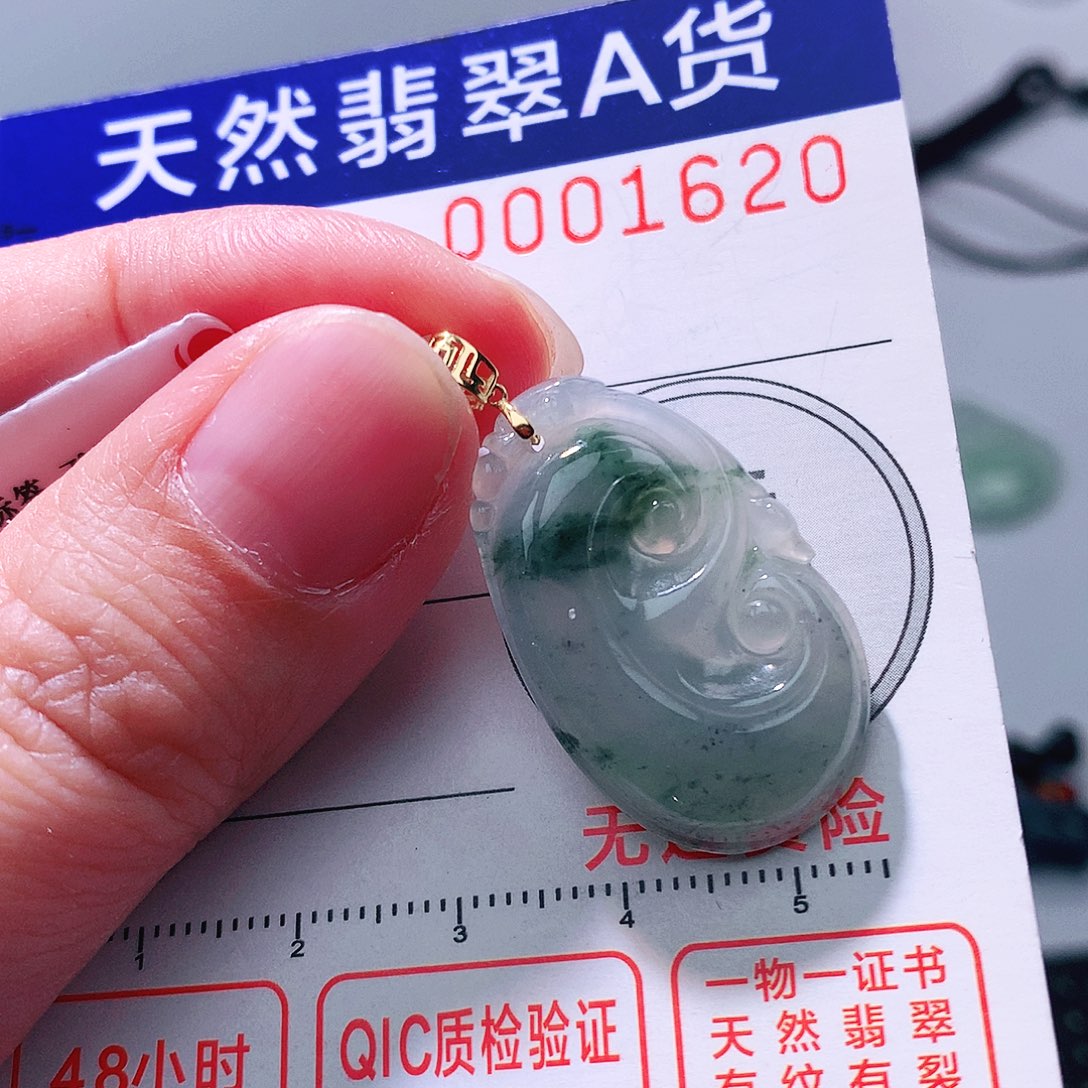 翡翠颈饰18K金镶嵌吊坠
