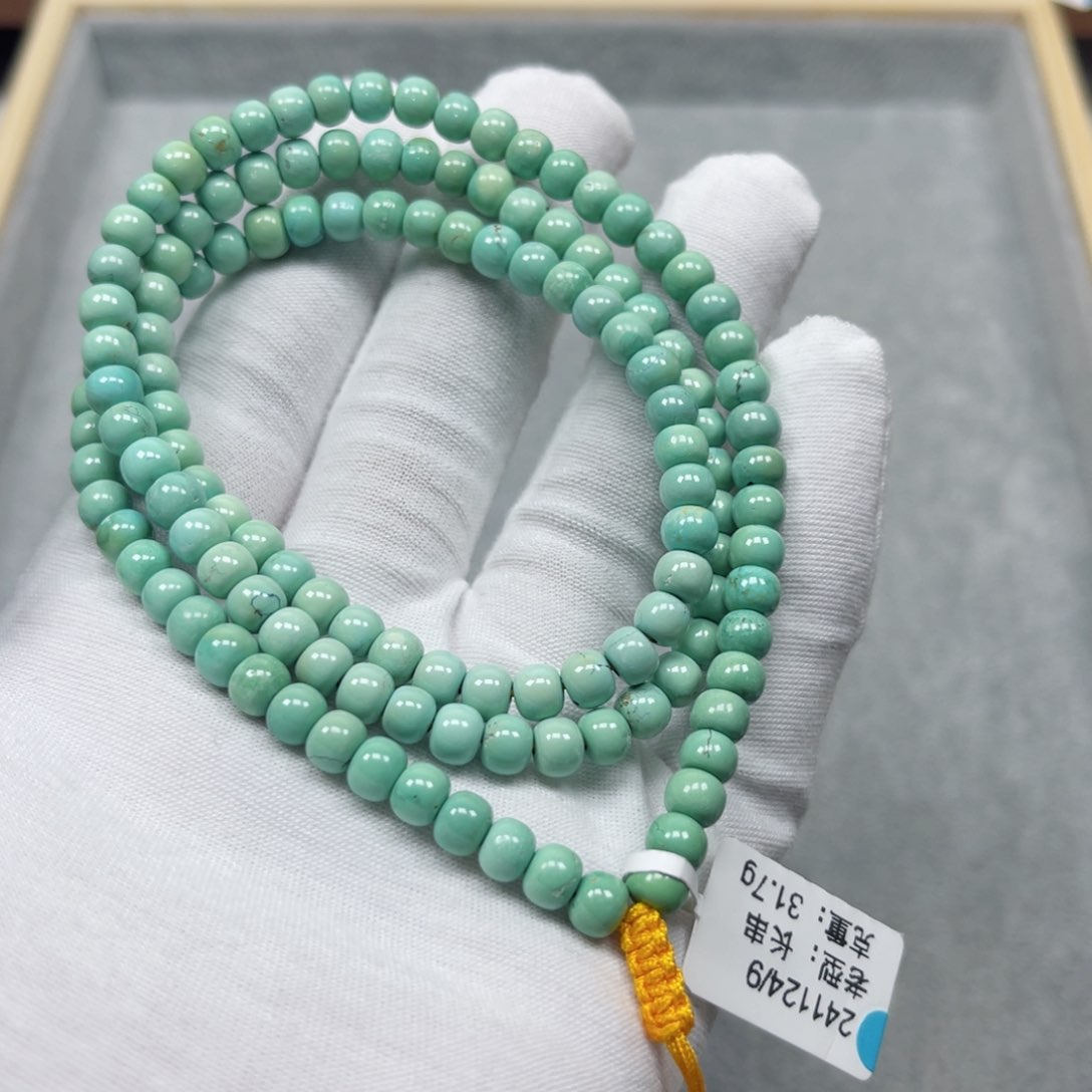 绿松石挂件未镶嵌