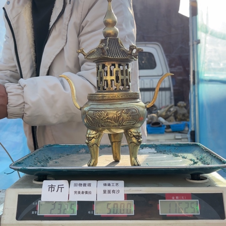 797 铜器物品理性消费