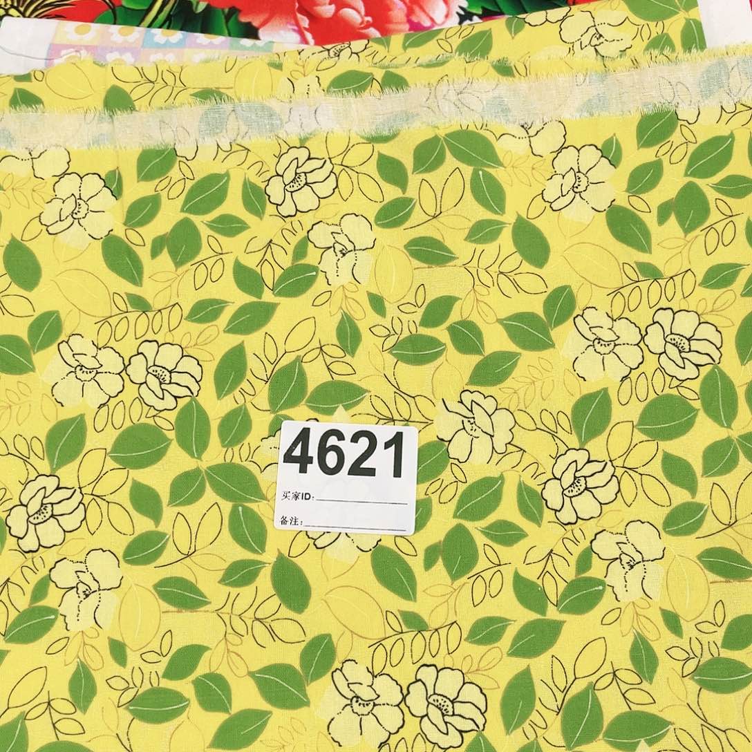 福利清仓一米价纯棉平布1.1米宽果子布艺