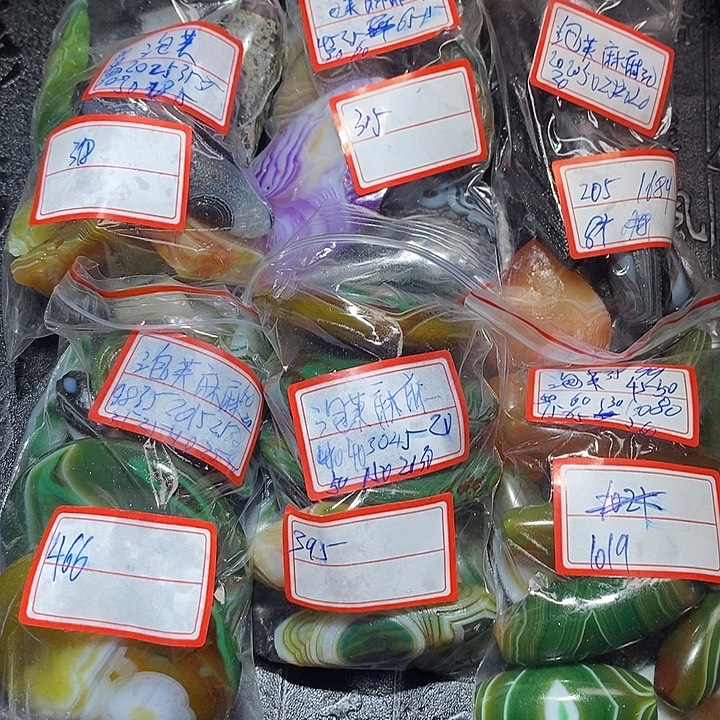 泡***麻合金颈饰玛瑙/玉髓