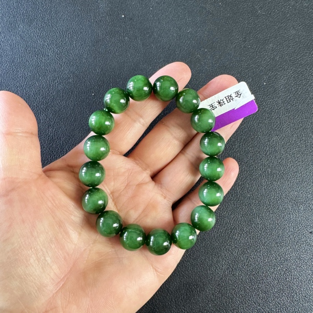 【俄七波菜绿猫】俄七碧玉老料子约12mm猫眼手串（多样性发一）