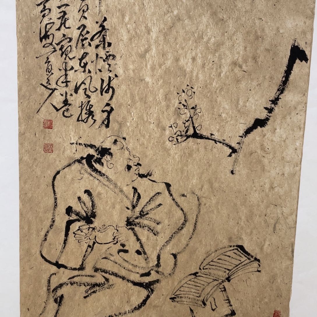 国画老师老师老师