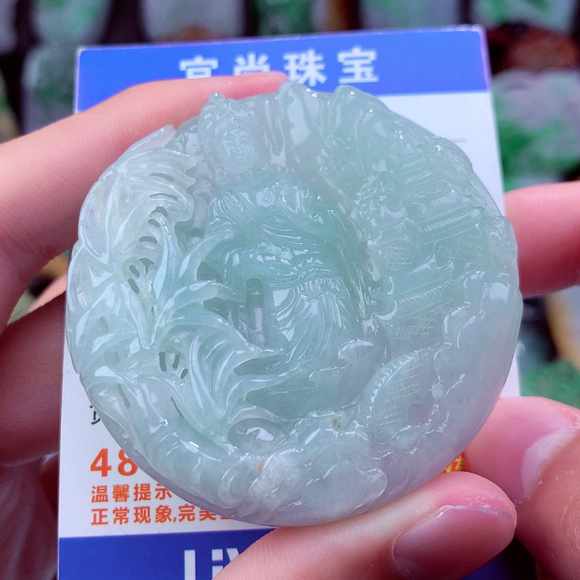 【闪购商品】翡翠颈饰未镶嵌挂件