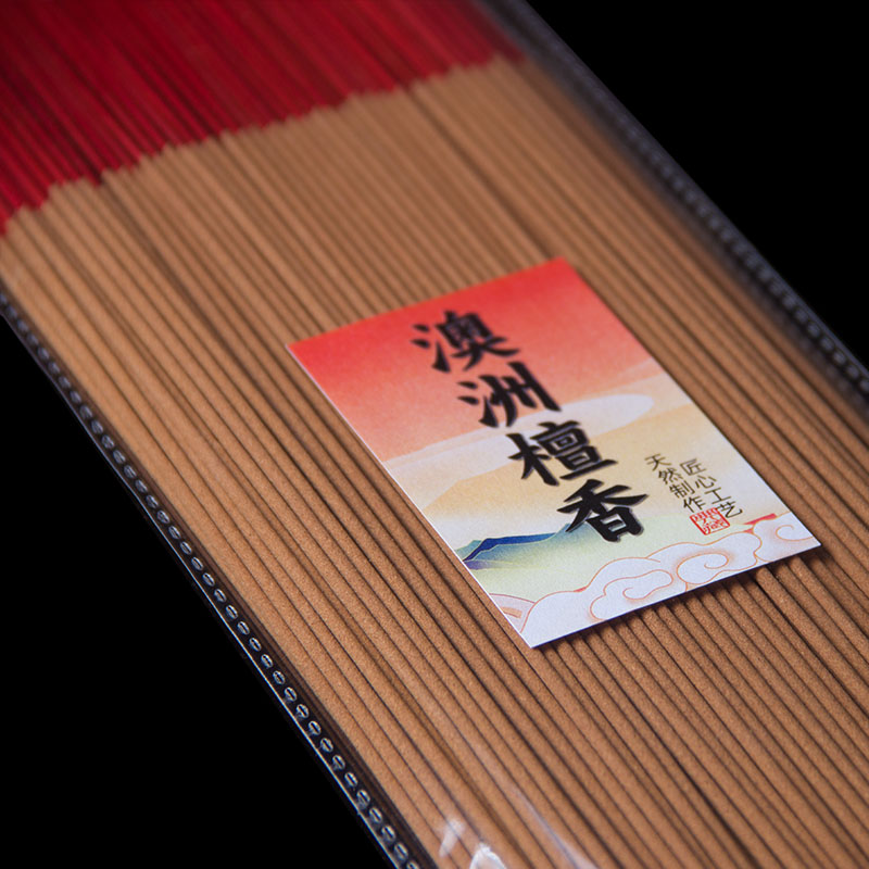 澳洲檀香供佛竹签香拜拜香