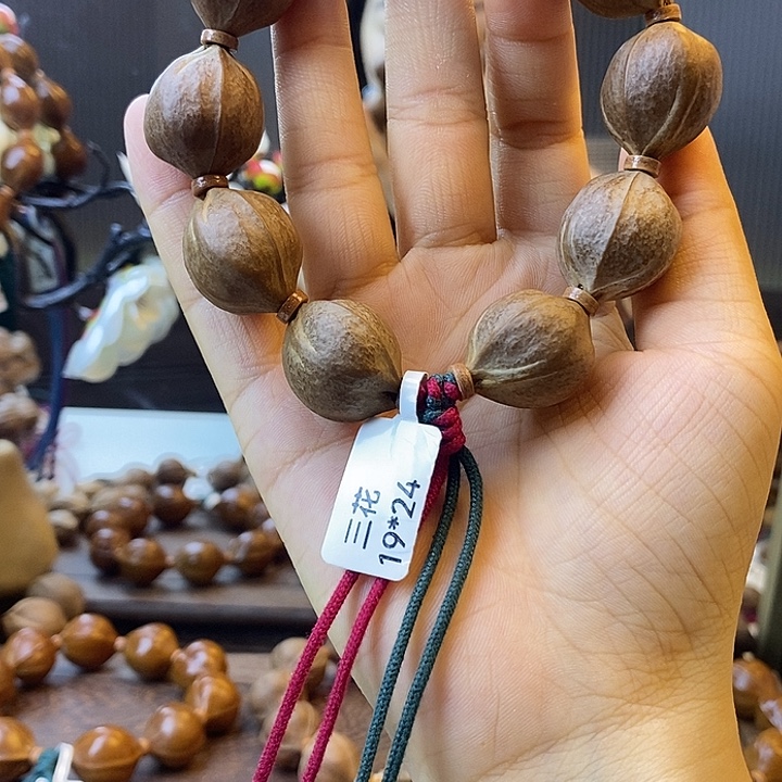 s***s橄榄核手串梅林铁核