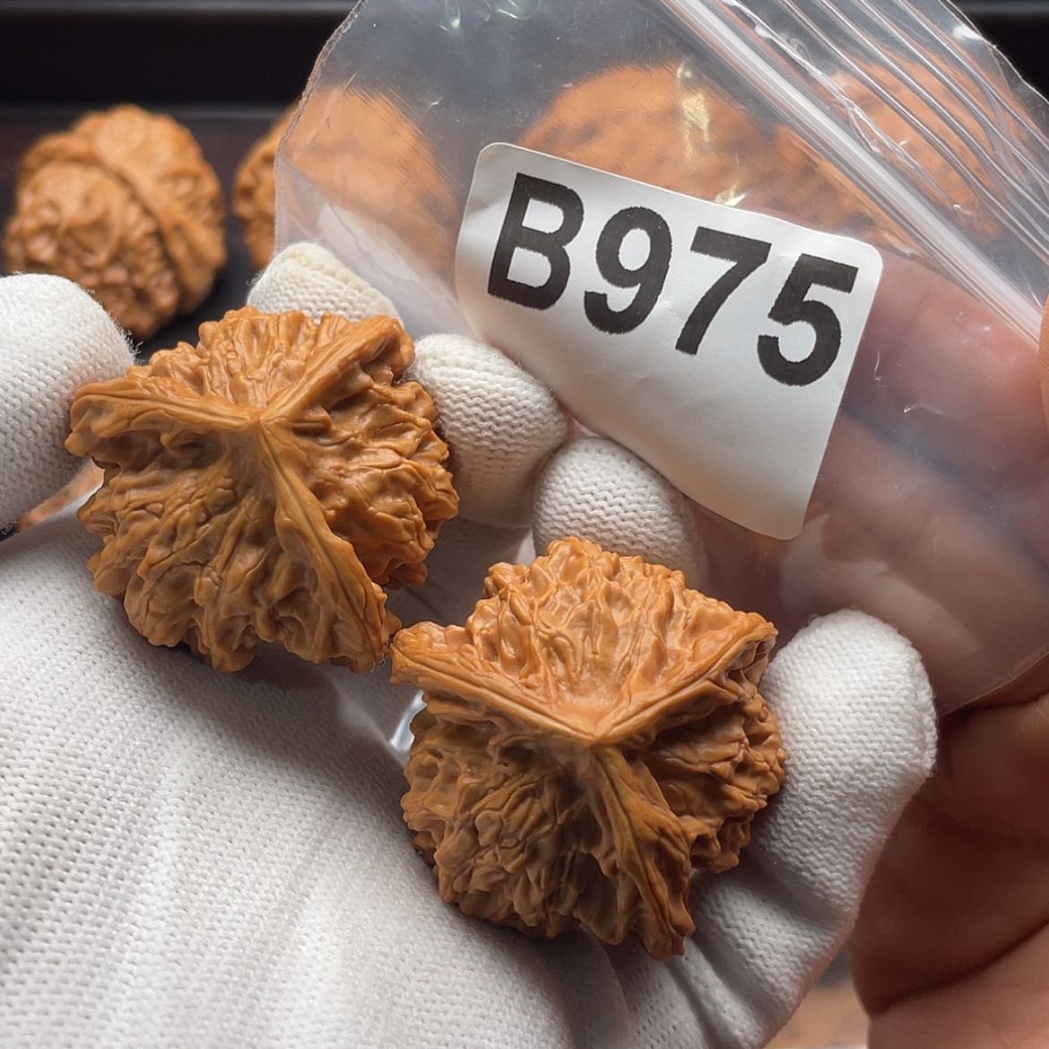 【闪购商品】文玩核桃吊坠B975三棱40