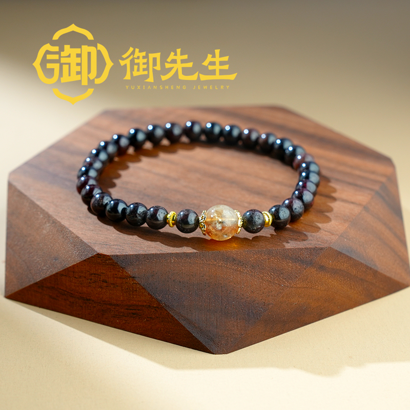 石榴石单圈手串配黄塔晶单珠5-6#-MX023