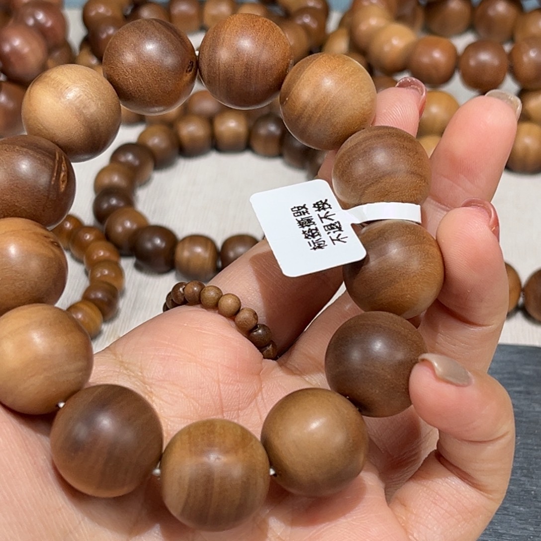 无***名檀香木手串/手链瑕疵1.8单圈