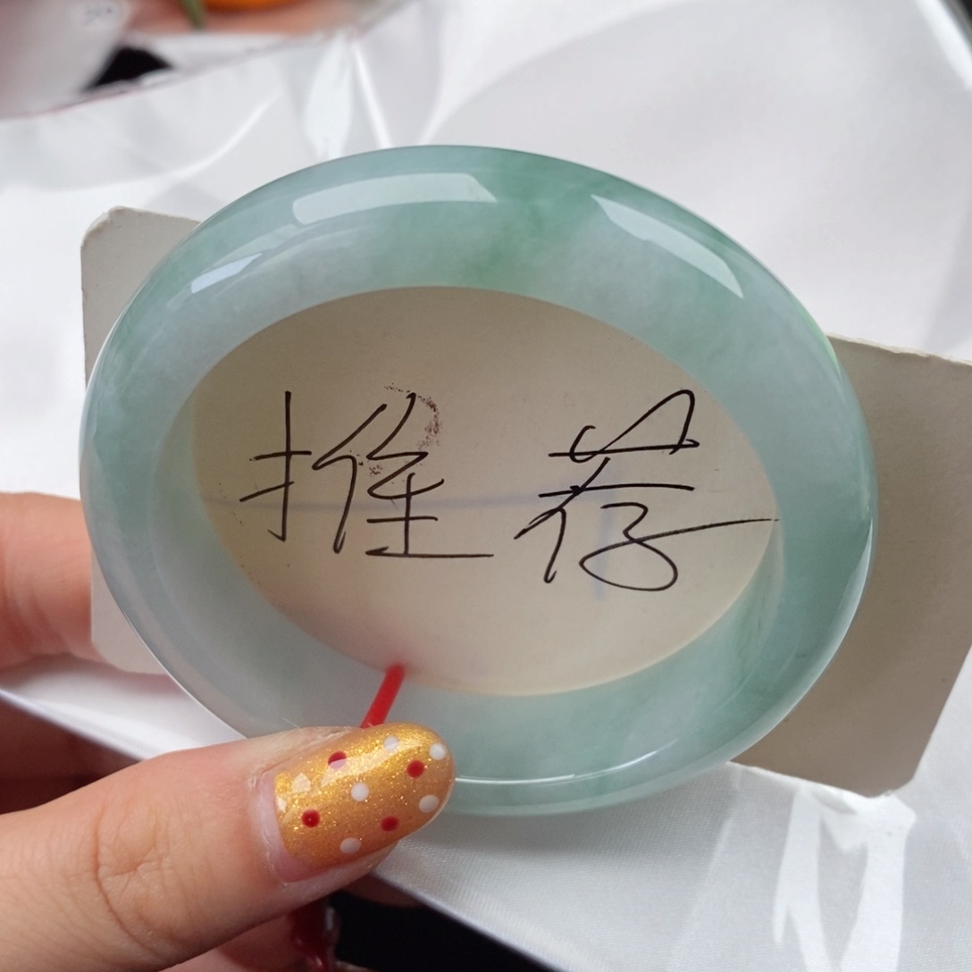 翡翠手镯未镶嵌55.8口