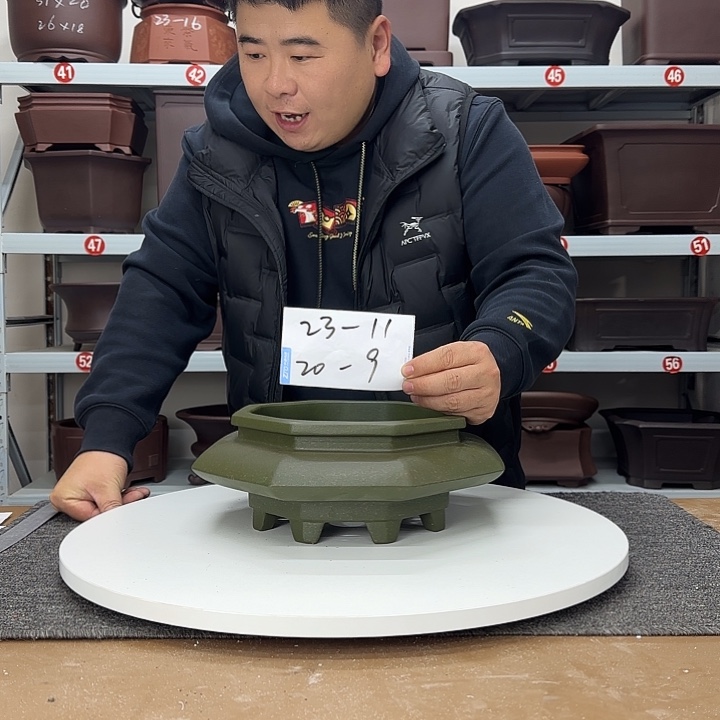 紫砂花盆这是什么