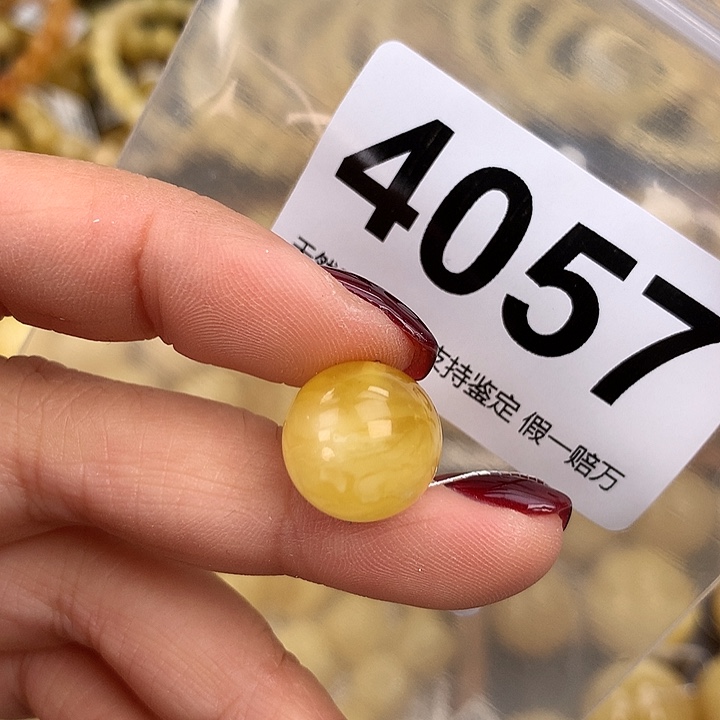 蜜蜡未镶嵌珠宝奇石14