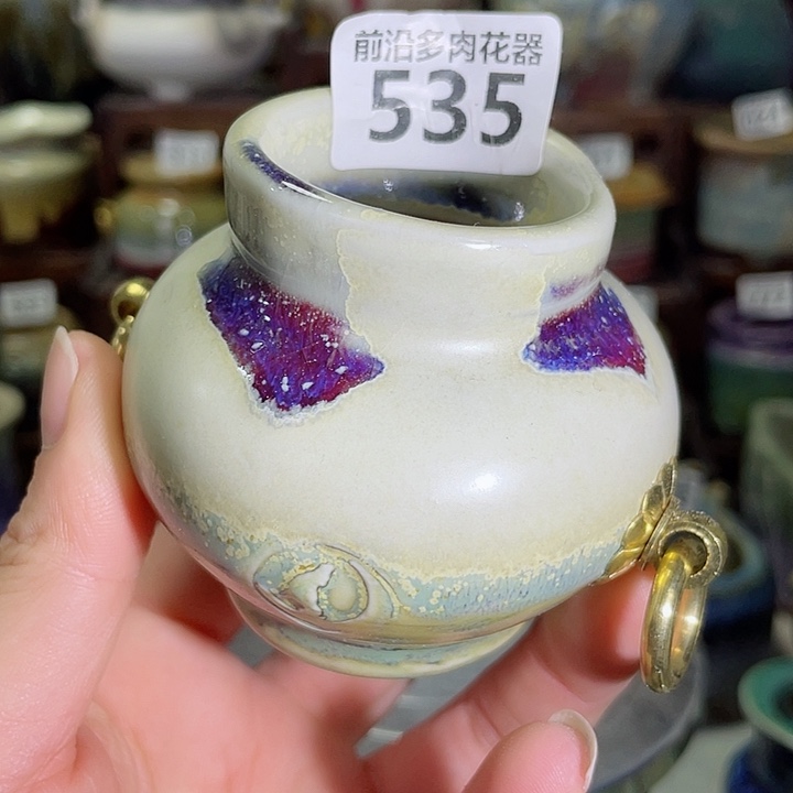 狼盆内口径4高度8（微瑕）