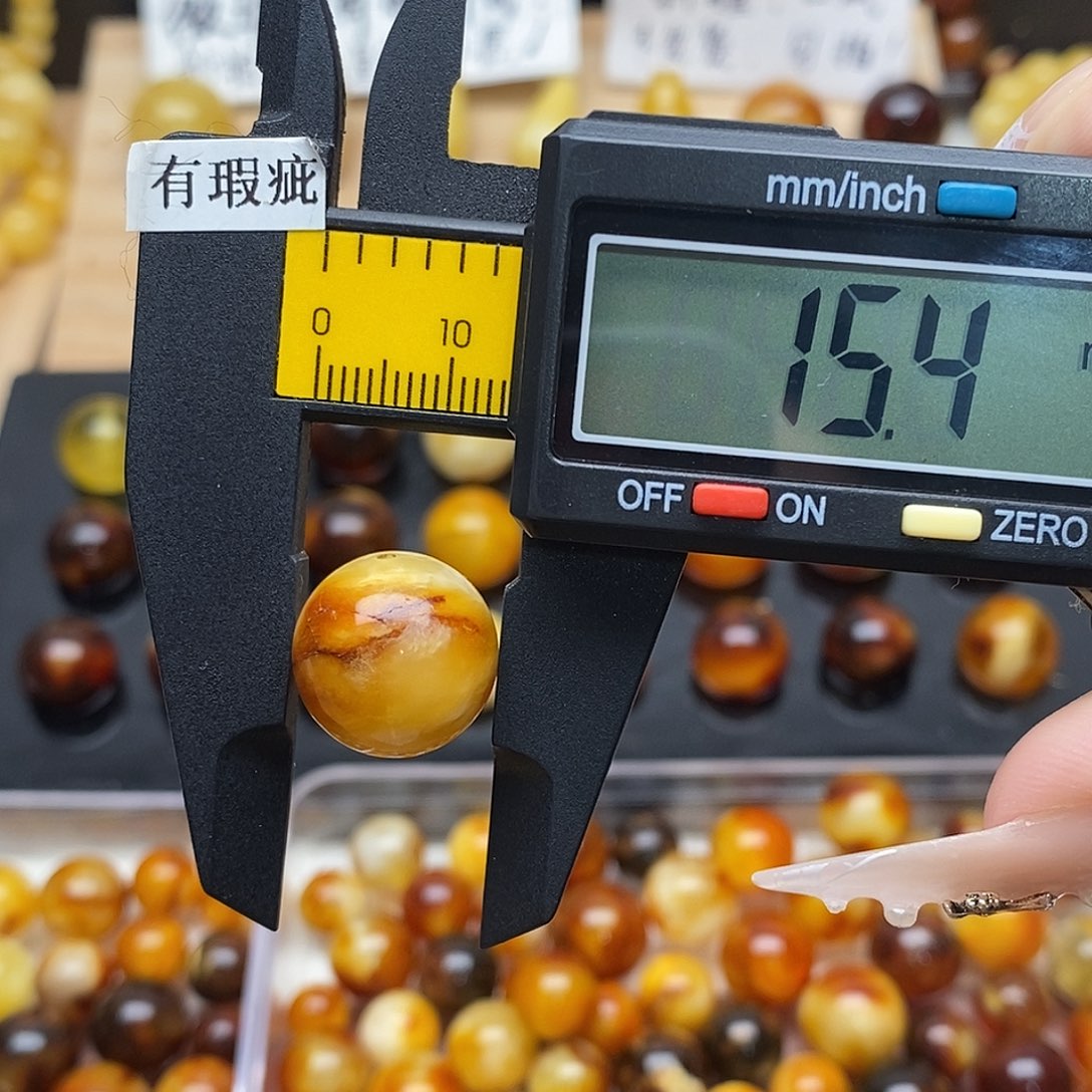 虫珀未镶嵌裸石蜜蜡961