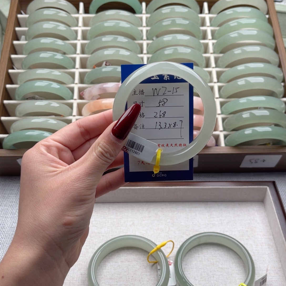 *****东陵石未镶嵌手镯