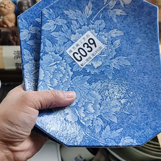 岁***澜瓷片039瓷片瓷片瓷片