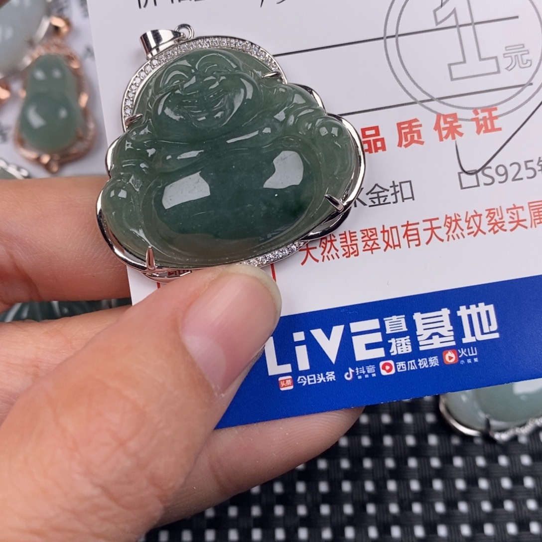 翡翠银S925镶嵌颈饰