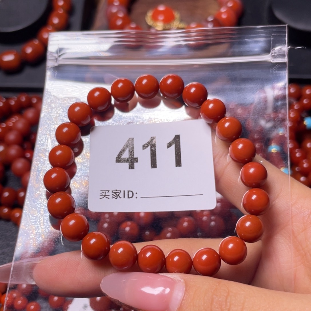 未镶嵌手链南红玛瑙嘟***嘟