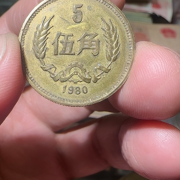 ༺****༻630000000000000000