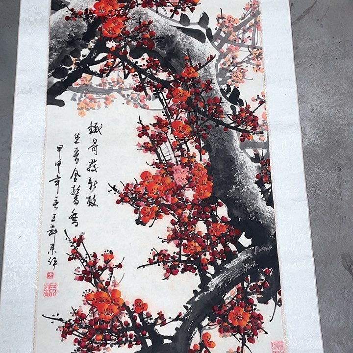 庐**房精品剪纸作品欣赏