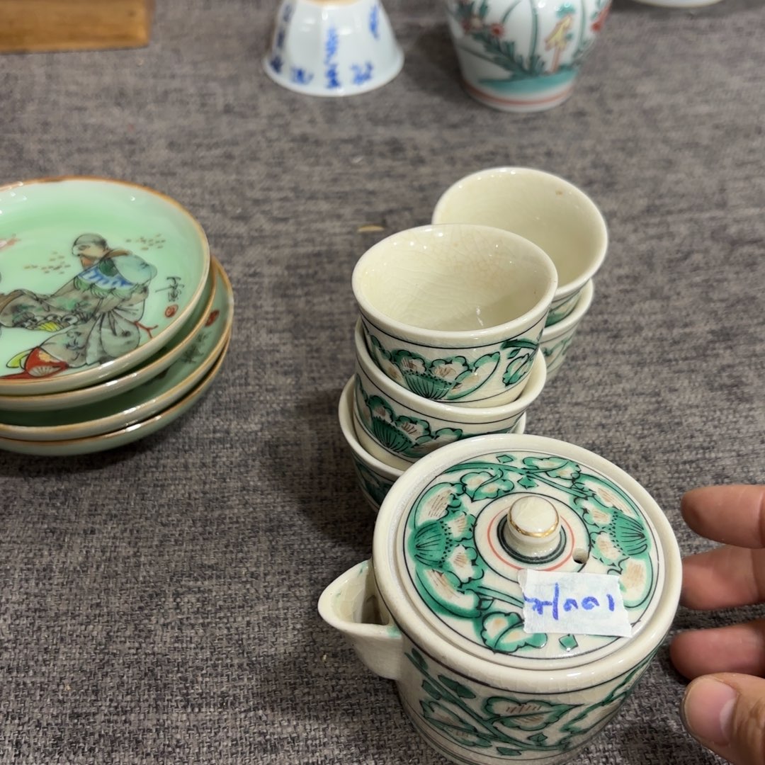 非常好看的物品 The 