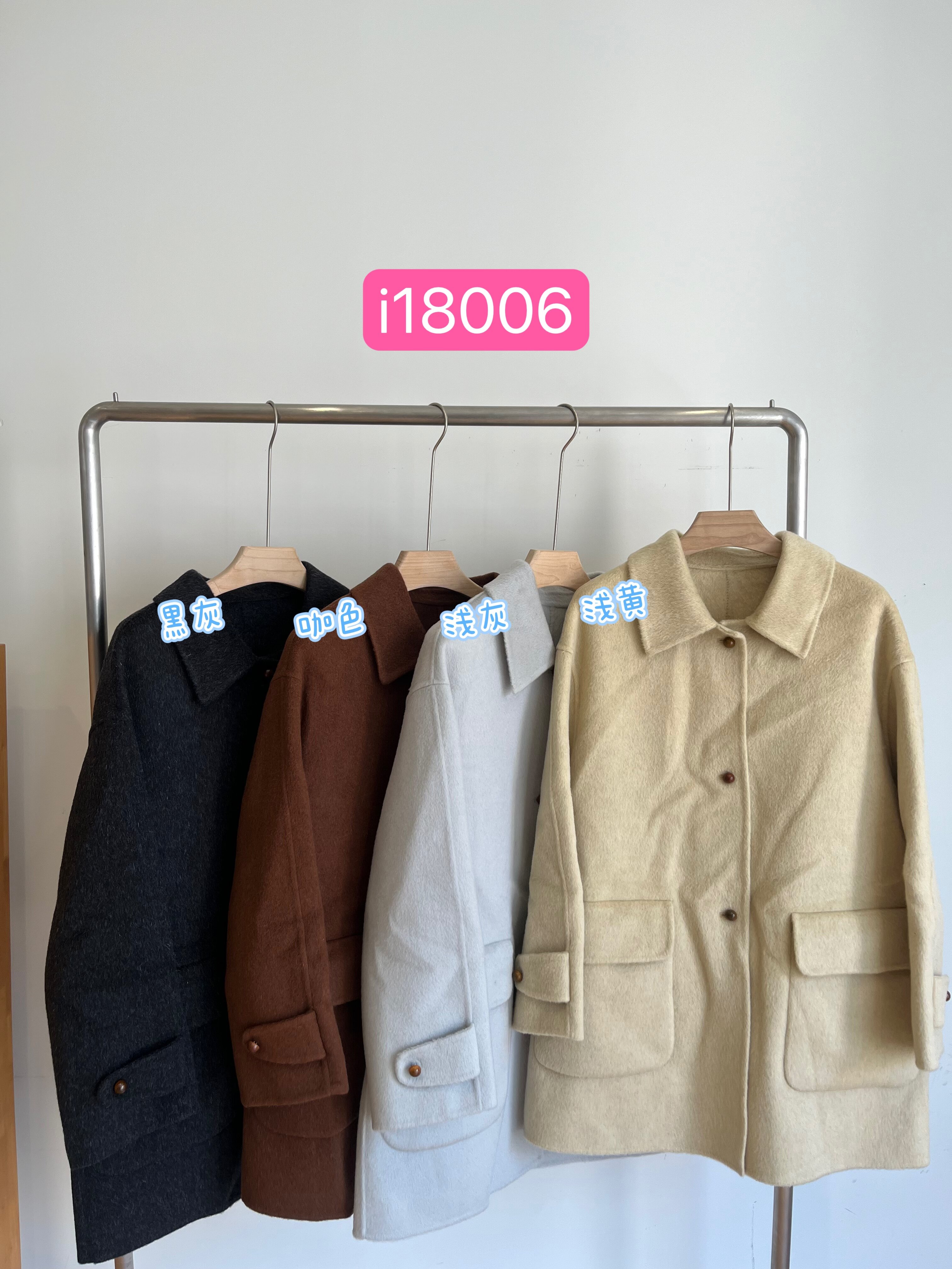 【杭州S姐 精品女装】手缝木扣双面呢大衣中长款10086