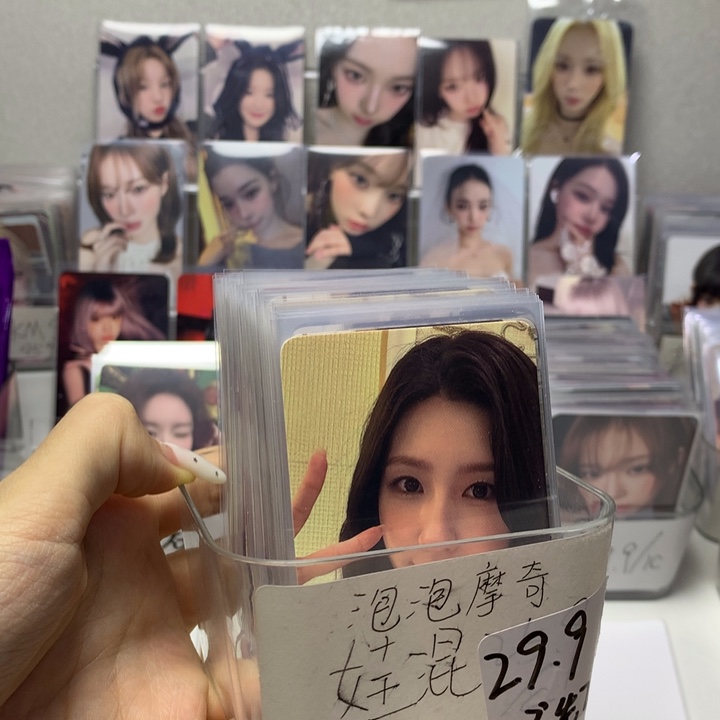 娃ppmq29.9三选二