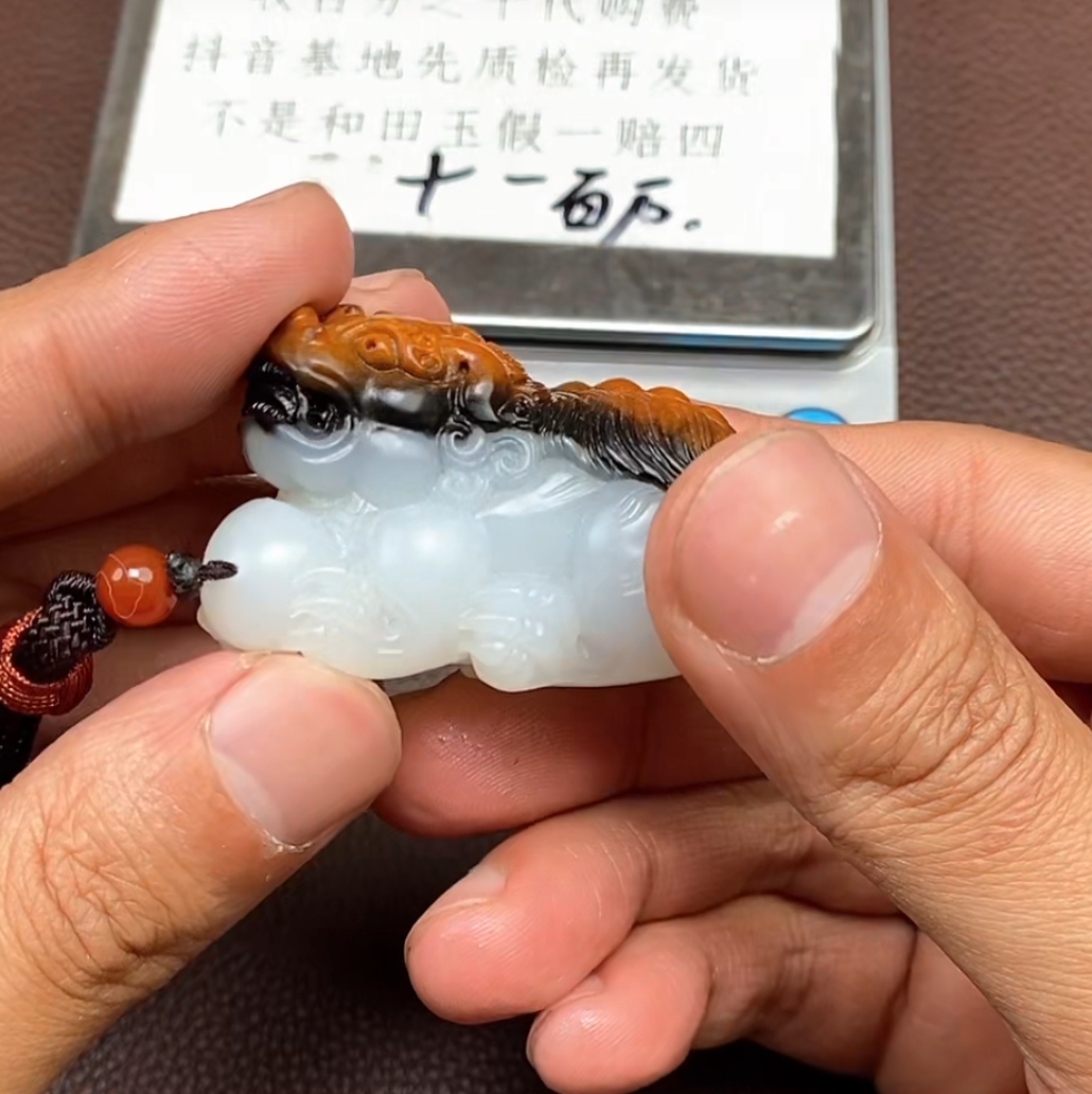 p2.15和田玉挂件多样性拍一发一未镶嵌142