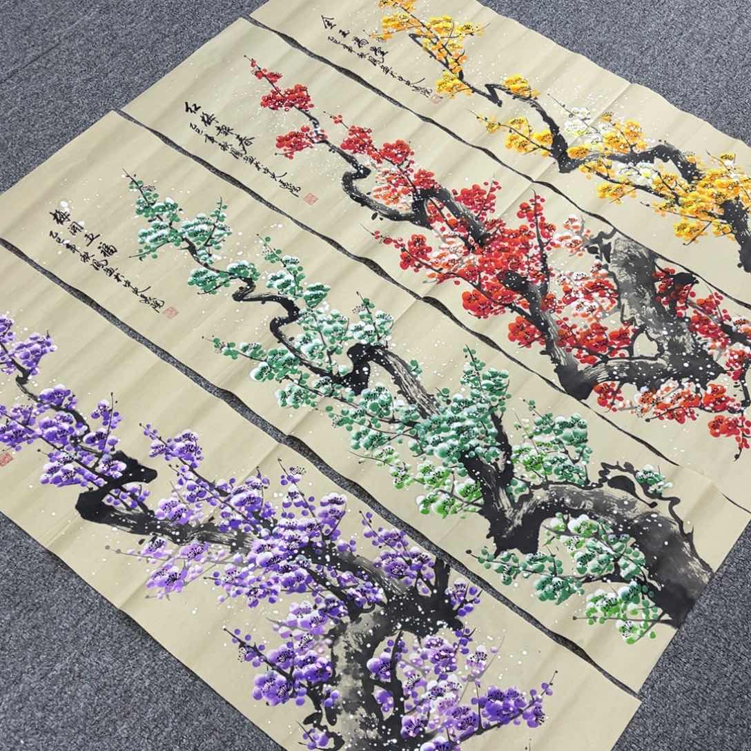 国画国画作品展览