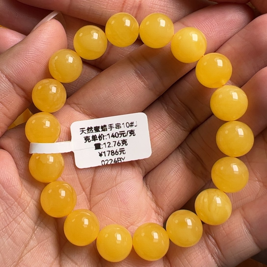 蜜蜡手链未镶嵌无优化