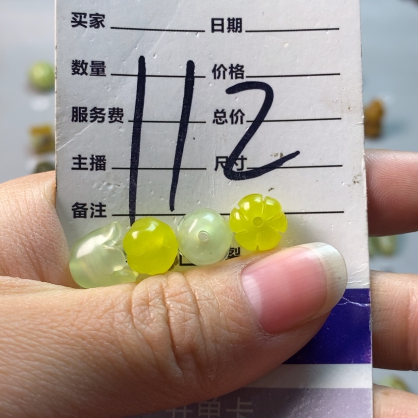 【闪购商品】蛇纹石玉吊坠(不含链)未镶嵌t****g