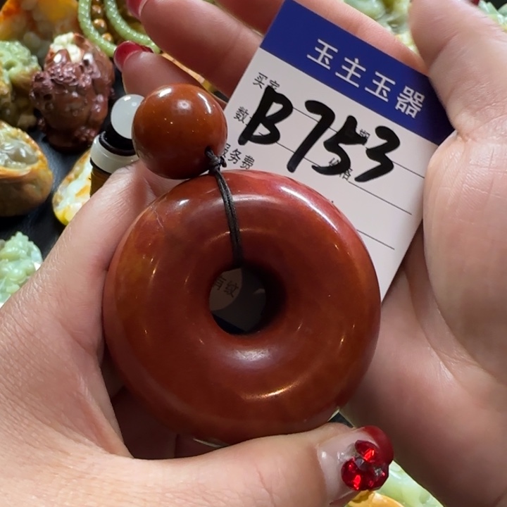透闪石质玉手把未镶嵌
