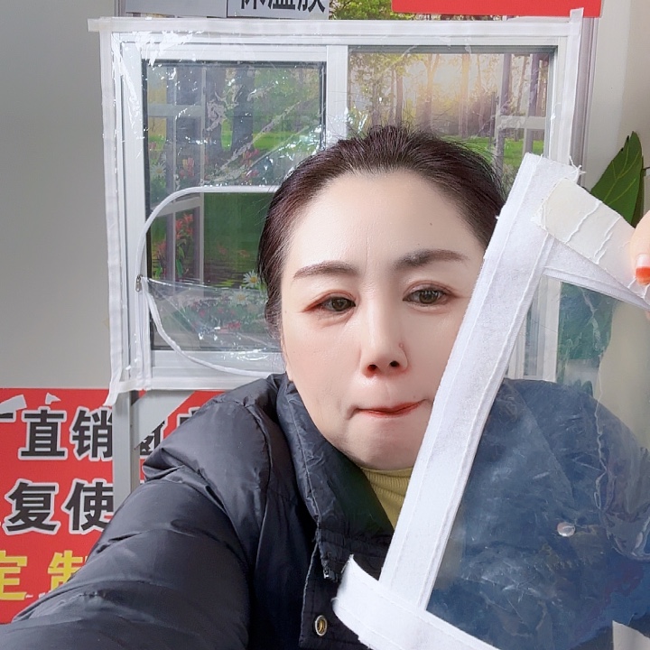 鑫***冬季防寒保暖防寒