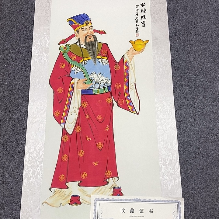 小鱼美术作品欣赏