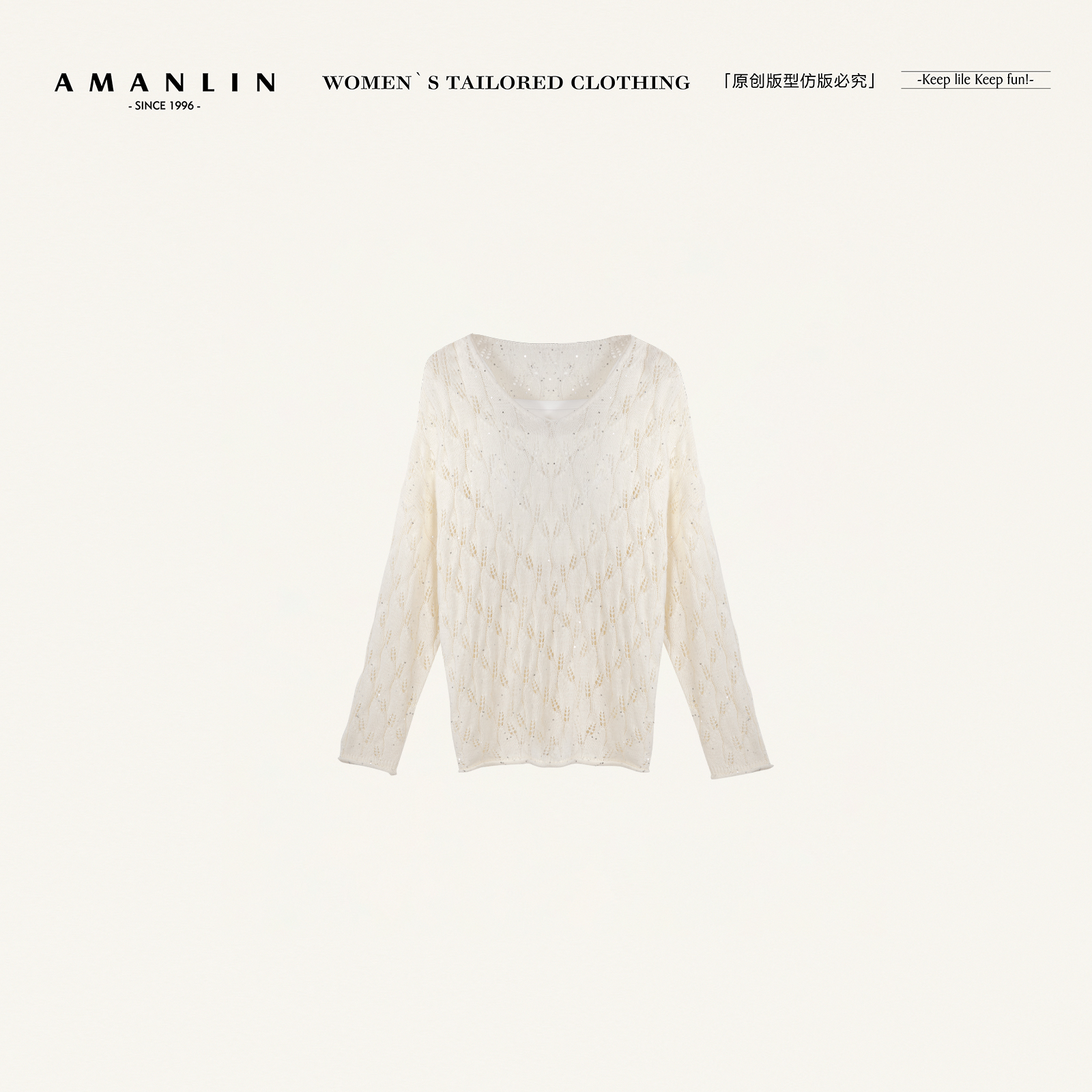 AMANLIN/阿谩琳琥珀流光毛针织衫Y600188