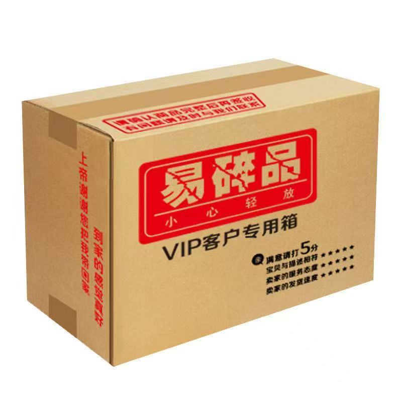 家用抽纸悬挂抽纸母婴可湿水原木特惠专拍【瑕疵纸巾NO退NO换】纸箱