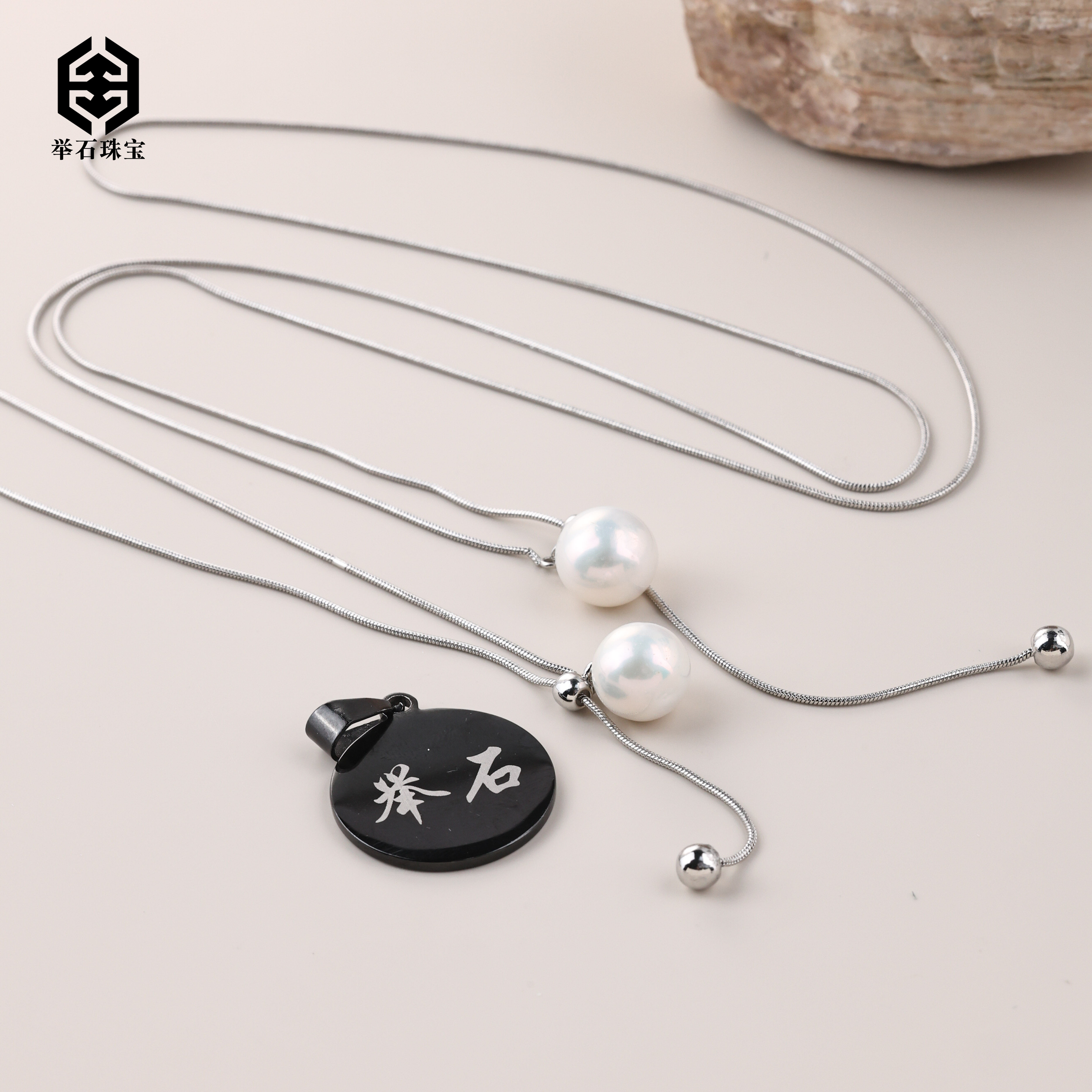 【举石臻品】TH1229-222-36492淡水有核珍珠合金项链(一件/多样性）H