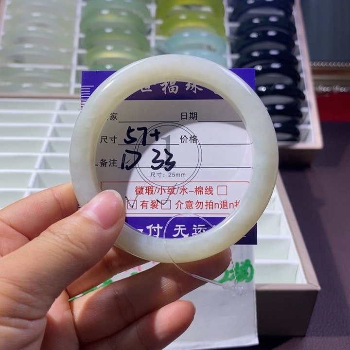 未镶嵌蛇纹石玉手镯