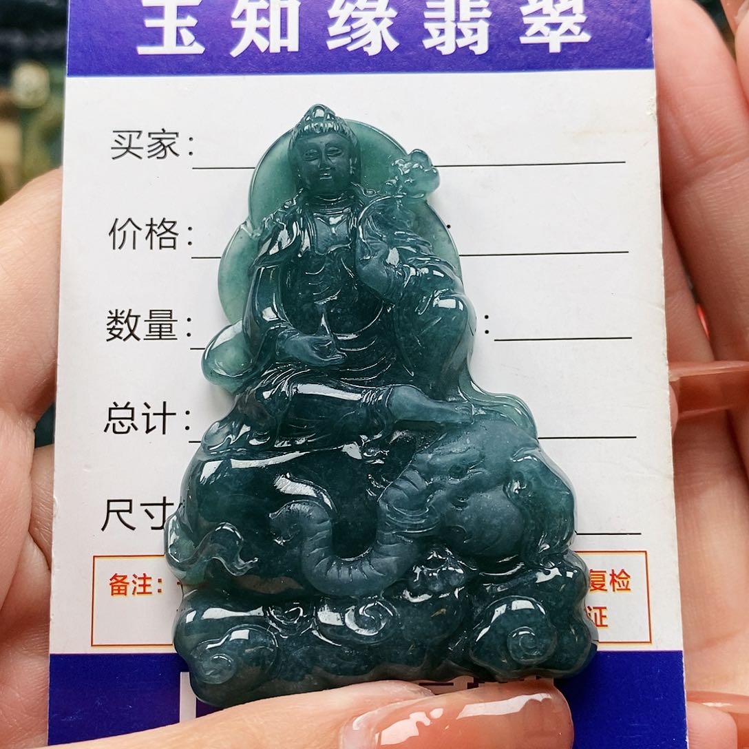 翡翠颈饰未镶嵌普贤