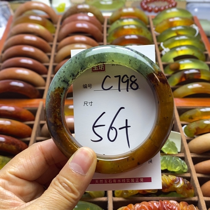 蛇纹石玉手镯未镶嵌