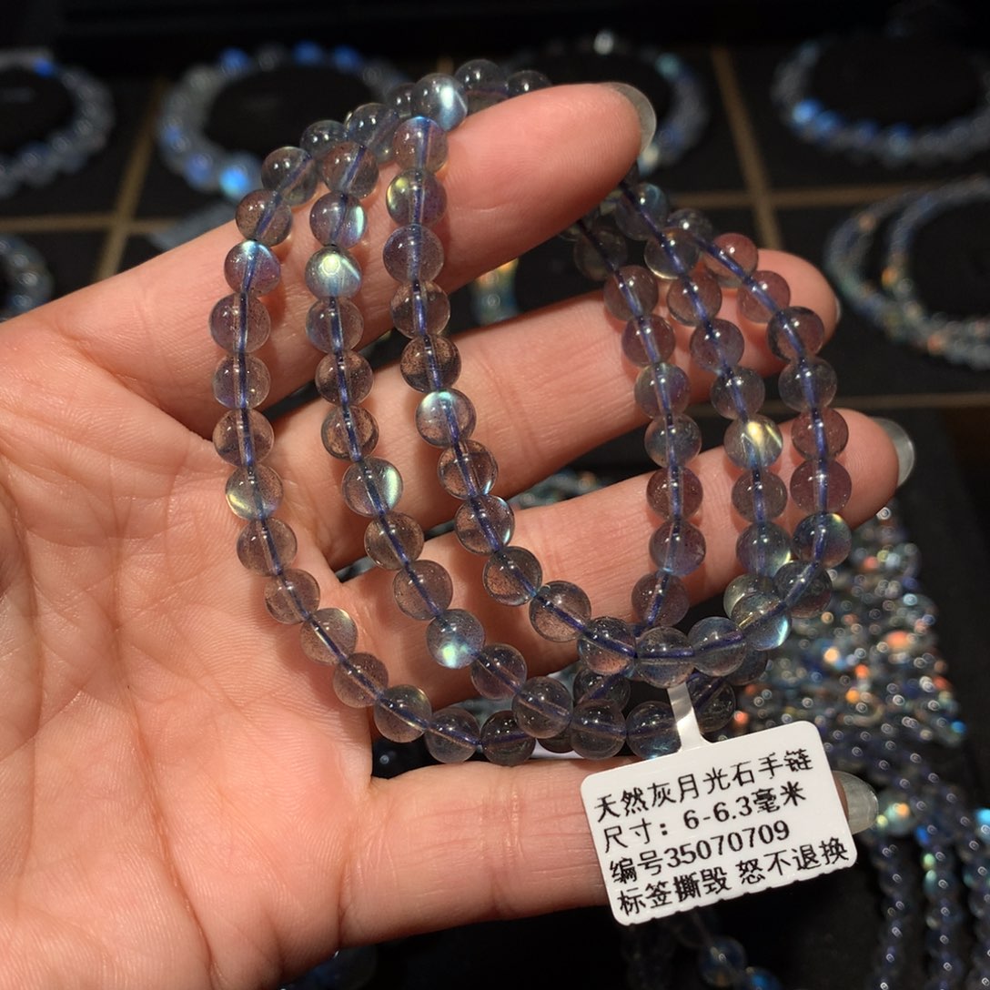 拉长石手链6未镶嵌