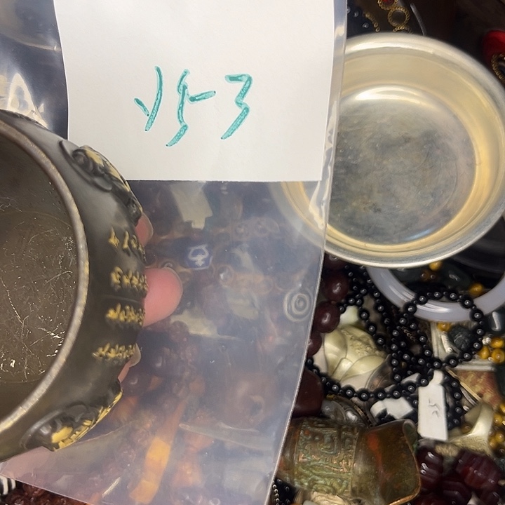 用***7金属励志杂项直播专属链接
