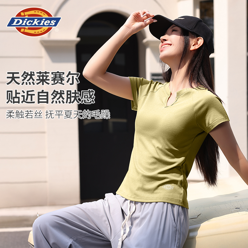 DICKIES四季女款秋季透气莫代尔氧气衣薄款亲肤短袖打底衫居家服