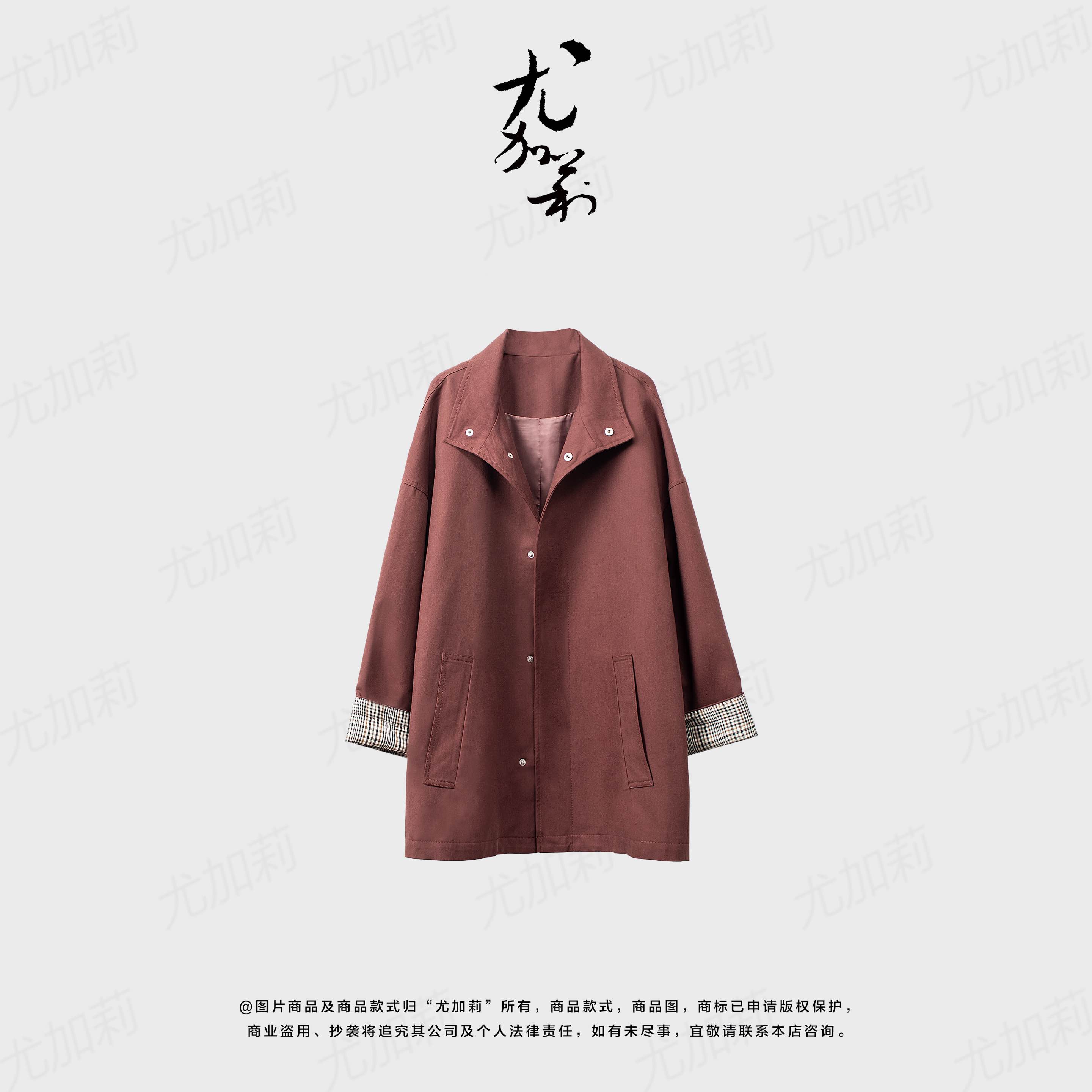 加莉精选【勃艮第红】廓形高级感风衣-分码