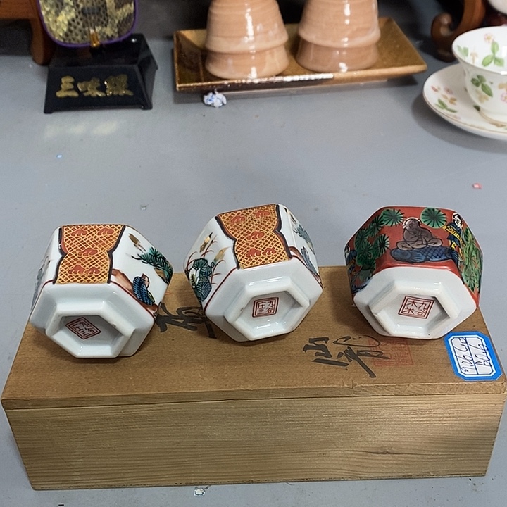 全场只加打包费，茶道具