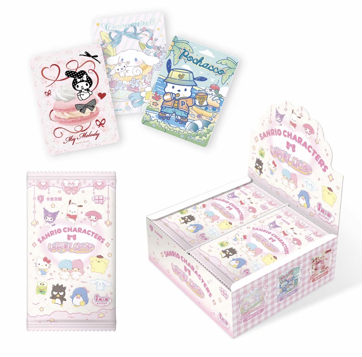 卡宝文创【对对碰】三丽鸥家族花漾Luck第六弹系列卡牌盲盒（代拆）