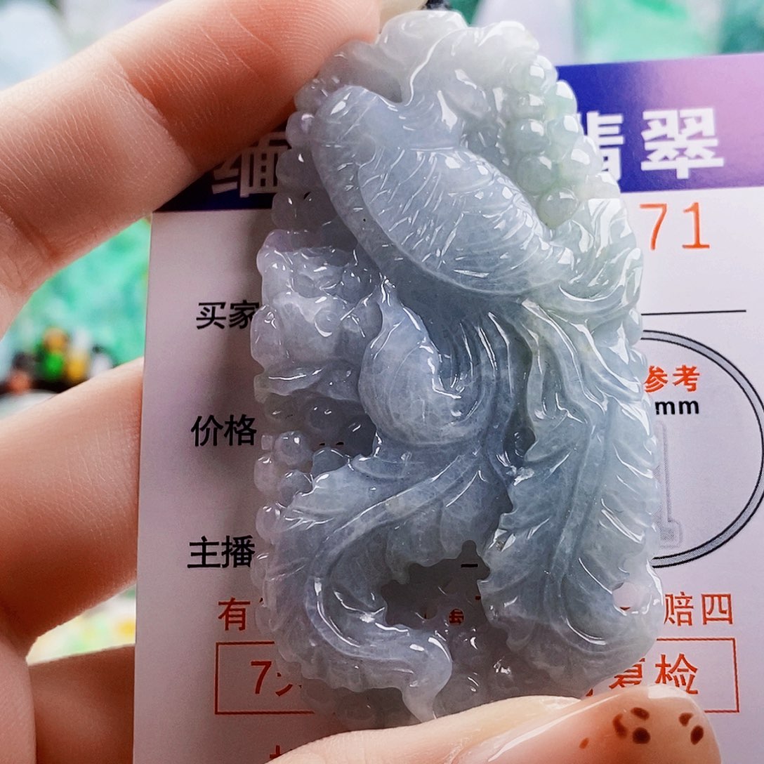 吊坠(不含链)未镶嵌翡翠