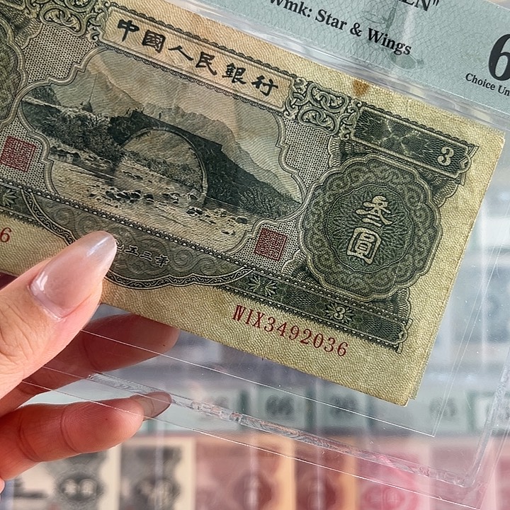 绿三福利福利包邮