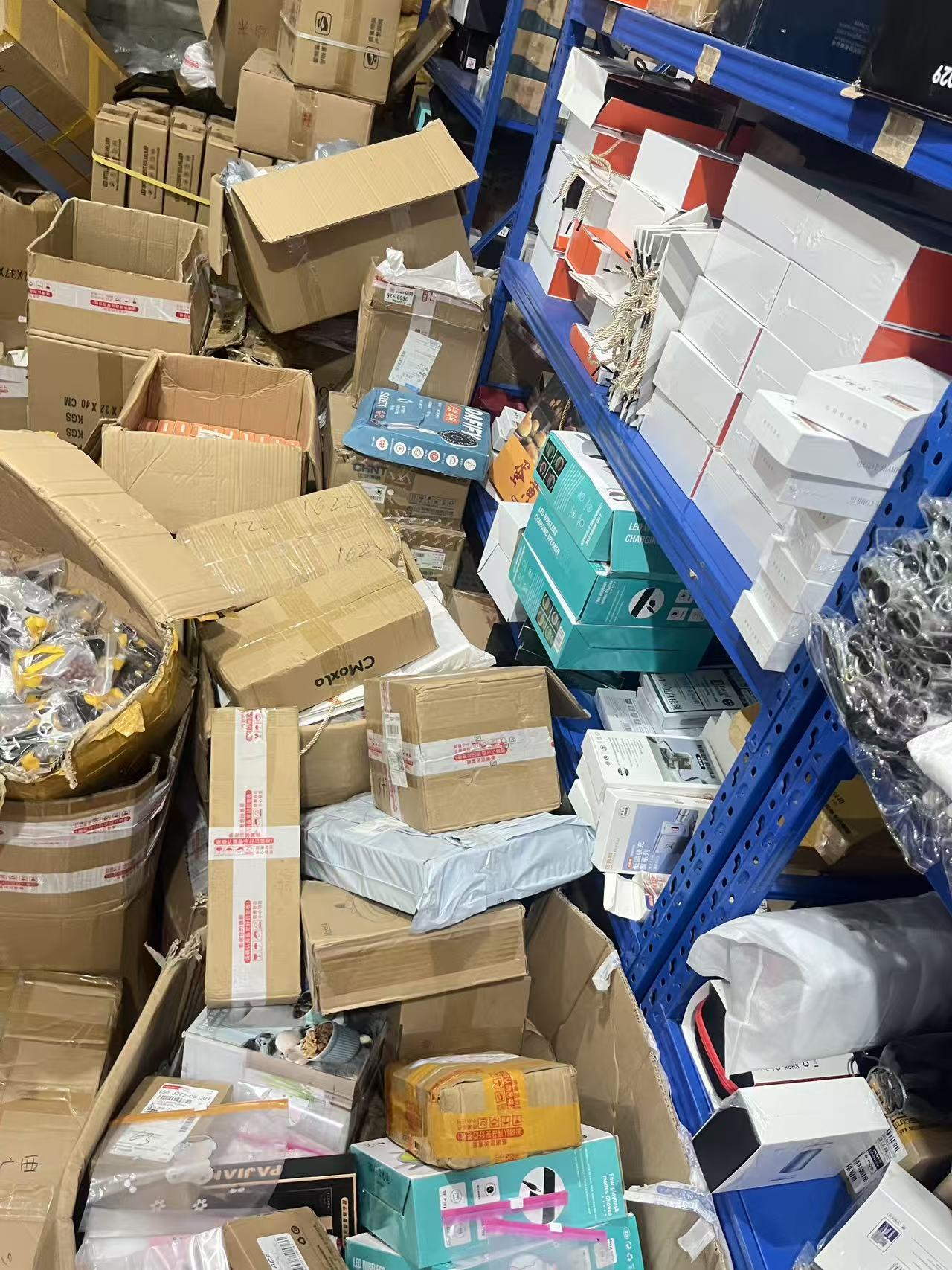 孤品杂货临时链接居家日用品百货 （701-750）以直播间展示为准