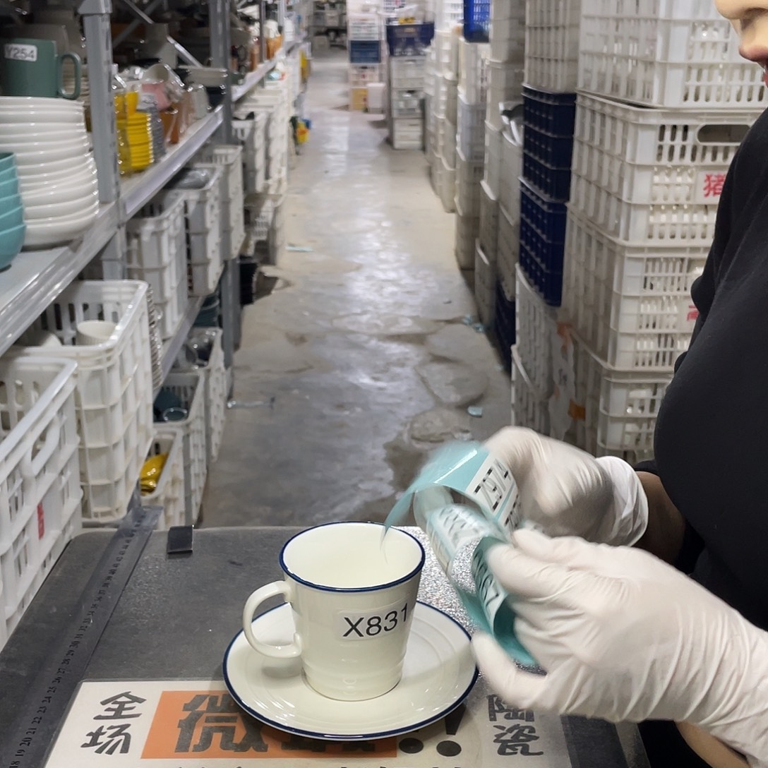 瓷片974             4杯4碟